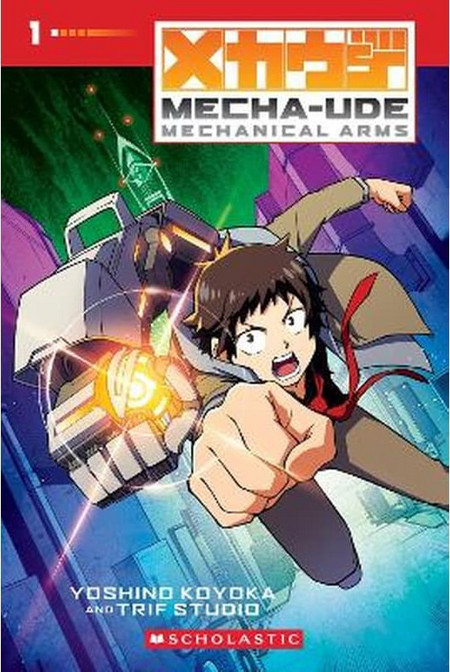 Mecha-Ude