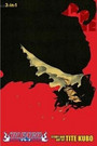 Bleach (3in1 Edition), Vol. 21 Bleach (3in1 Edition), Vol. 21
