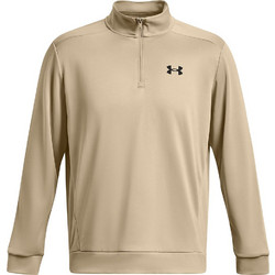 Under Armour Fleece Ανδρικό Αθλητικό Φούτερ Εκρού 1373358-299