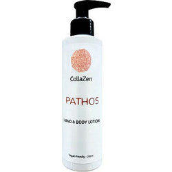 Collazen Pathos Ενυδατική Lotion Σώματος 200ml
