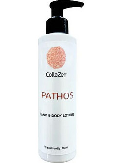 Collazen Pathos Ενυδατική Lotion Σώματος 200ml