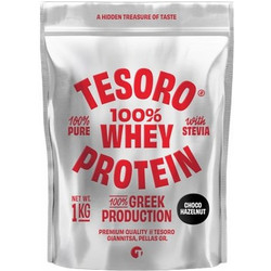 Tesoro 100% Whey Choco Hazelnut Πρωτεΐνη Ορού Γάλακτος 1kg