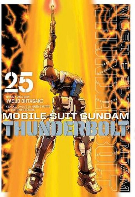 Mobile Suit Gundam Thunderbolt