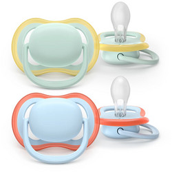 Philips Avent Ultra Air Ανατομικές Ορθοδοντικές Πιπίλες Σιλικόνης 0-6m Light Green Light Blue 2τμχ SCF087/01