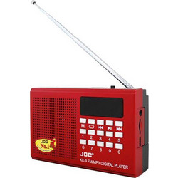 LTC LXKK9C Rega Red