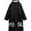 Superdry Ανδρικό Μπουφάν Χειμωνιάτικο Μαύρο M5012282A-3B1