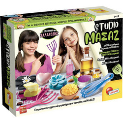Lisciani Giochi Studio Μασάζ