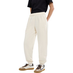 Ellesse Essentials Γυναικείο Παντελόνι Φόρμας με Λάστιχο Εκρού SGB22820-904