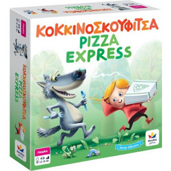 Δεσύλλας Κοκκινοσκουφίτσα Pizza Express Επιτραπέζιο Παιχνίδι για Παιδιά 4+ Ετών για 2-5 Παίκτες