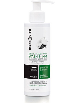 Macrovita 3-in-1 Cotton & Hops Σαμπουάν & Αφρόλουτρο για Επανόρθωση 200ml