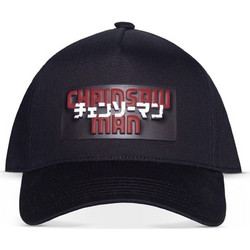 Difuzed Chainsaw Ανδρικό Καπέλο Jockey Snapback Υφασμάτινο Μαύρο BA536256CSM