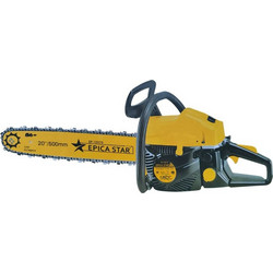 Epica Star EP-10979 Αλυσοπρίονο Βενζίνης με Λάμα 50cm