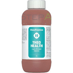 Theofrastos Theohealth Υγρό Λίπασμα Αζώτου 500ml