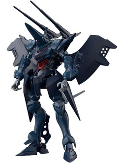 Bandai Mobile Suit Gundam High Grade Gunpla HG Hambrabi (GQ)