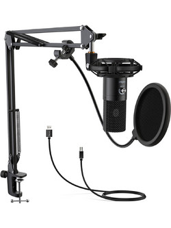 Fifine Studio T669