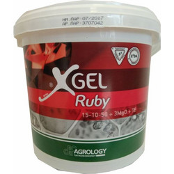 Agrology XGel Activ Ruby Υδατοδιαλυτό Λίπασμα Μαγνησίου Καλίου Αζώτου Φωσφόρου 15-10-50 16lt