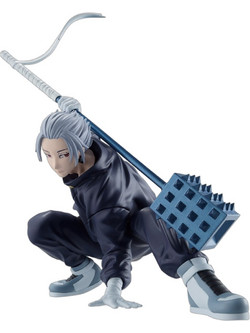Banpresto Sakamoto Days Vibration Stars Gaku 14cm