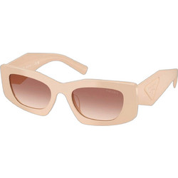 Prada PR03SD 25B50L Γυναικεία Γυαλιά Ηλίου Πεταλούδα Κοκάλινα Μπεζ με Καφέ Φακό