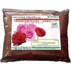 Gemma Κοκκώδες Βιολογικό Λίπασμα 7-6-12 1kg