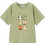 Mayoral Παιδικό T-Shirt Κοντομάνικο Πράσινο Mint 26-03078-073