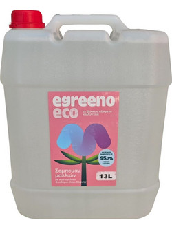 Egreeno ECO Καστορέλαιο & Αιθέριο Έλαιο Δάφνης Φυτικό Σαμπουάν για Επανόρθωση 13lt