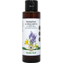 Herbstore Βαλσαμέλαιο με Λεβάντα 100ml
