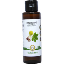 Herbstore Ιπποκαστανιά 100ml