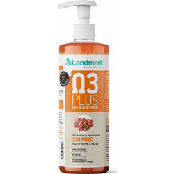Landmark Ω3 Plus Pork Λάδι Σολομού Σκύλου & Γάτας 1lt
