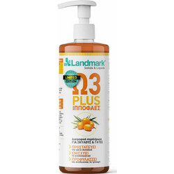 Landmark Ω3 Plus Hippophae Λάδι Σολομού Σκύλου & Γάτας 500ml