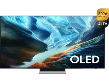 Samsung QE77S90H Vision AI Smart Τηλεόραση 77" 4K UHD OLED HDR (2026)