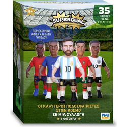 Giochi Preziosi Super Goal Mundial