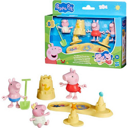 Hasbro Peppa Pig Siblings Beach Day