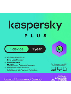 Kaspersky Plus 2026 για 1 Συσκευή και 1 Έτος Χρήσης (Ηλεκτρονική Άδεια)