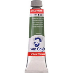 Royal Talens Van Gogh 668 Chromium Oxide Ακρυλικά Χρώματα Ζωγραφικής 40ml 3τμχ
