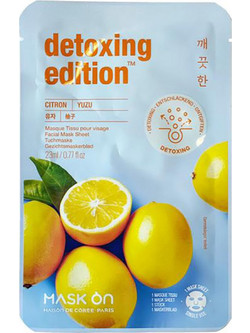 Maskon Detoxing Edition Sheet Μάσκα Προσώπου 23ml