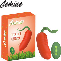 Gemuse The Cutie Carrot Vibrator Κλειτοριδικός Δονητής για Ζευγάρια με Τηλεχειριστήριο Πορτοκαλί