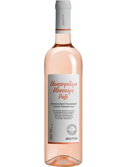 Μπουτάρη Κρασί Ροζέ Ξηρό 750ml