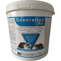 Generation Pat Ποντικοφάρμακο σε Μορφή Πάστας 5kg