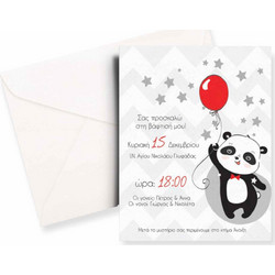 Bonjour Bebe Προσκλητήριο Βάπτισης για Αγόρι Panda Balloon με Φάκελο 20002