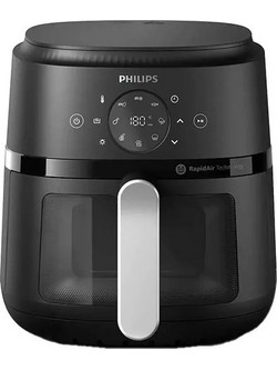 Philips NA210/00 Air Fryer 3.2lt