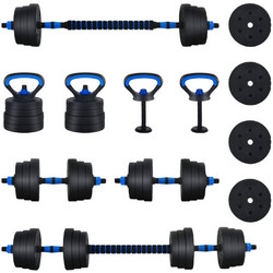 vidaXL 3403863 Ρυθμιζόμενοι Αλτήρες Σετ με Μπάρα 30kg