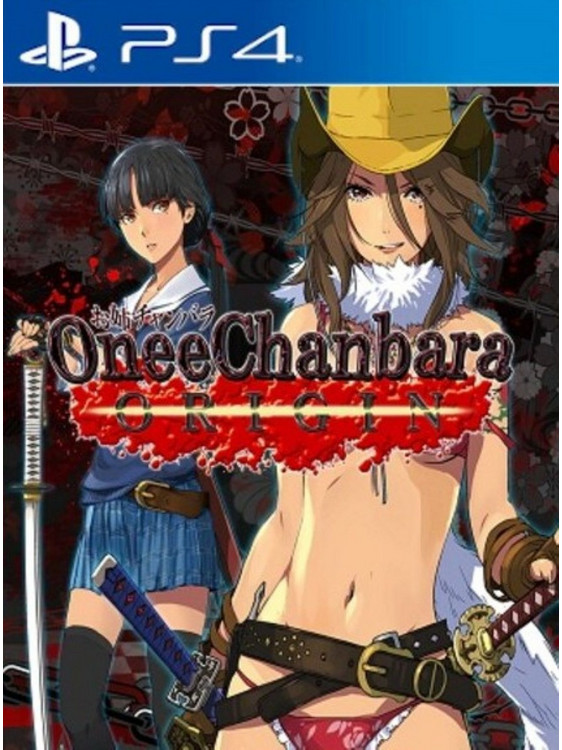 Onee Chanbara Origin PS4 New