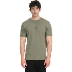Target Ανδρικό Αθλητικό T-Shirt Χακί S26/56316
