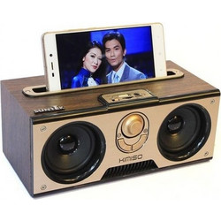 Kimiso KM-7 Ηχείο Bluetooth 10W με Ραδιόφωνο Χρυσό