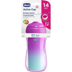 Chicco Active Cup Purple Green 14m+ 266ml
