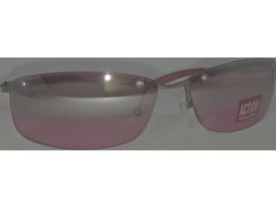 Action AC2021 Γυναικεία Γυαλιά Ηλίου Ορθογώνια Μεταλλικά Ασημί με Ροζ Φακό