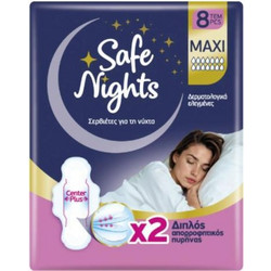 EveryDay Safe Nights Maxi Σερβιέτες με Φτερά για Αυξημένη Ροή 14 Σταγόνες 24x8τμχ