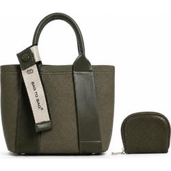 Bag to Bag Γυναικείο Τσαντάκι Χειρός από Δερματίνη Χακί JX-16601