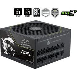 MSI MAG A1000PLS 1000W Τροφοδοτικό Υπολογιστή ΑΤΧ 3.1 80 PLUS Platinum