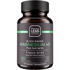 Pharmalead Black Range Magnesium X5 Plus Nutrients 60 Κάψουλες